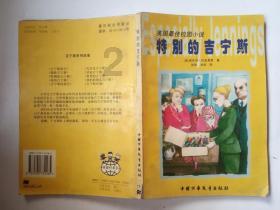 什么台灯对眼睛好?推荐备考专用的护眼台灯